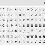 סמלים בכותרת המייל