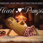 קמפיין שיווק באינטרנט ליום האהבה