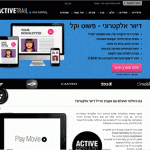 פופ אפ באתרים