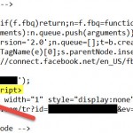 קוד המרה חדש פייסבוק