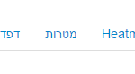 כללי