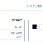 תוכן