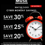 סייבר מנדיי מבצע