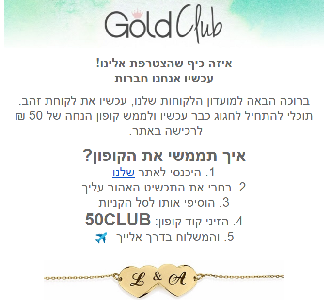 gold club