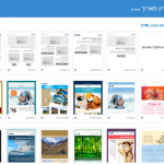 קמפיין במסגרת אוטומציות (20)