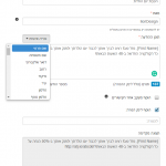 smscampaignscreenshot1