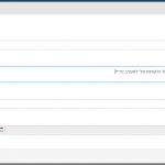 הגדרת אפליקציית API
