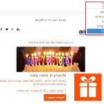 ייבוא לקובץ PDF