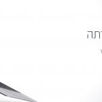 landing page templates