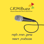 crm.buzz