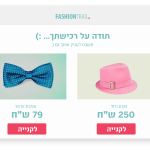 you may also like these products