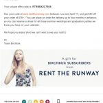 בירצ'בוקס. שכחת משהו במייל?