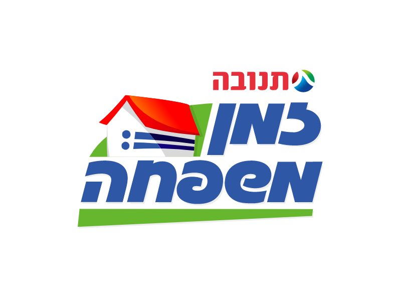 זה כל הסיפור: 3 דוגמאות לסטוריטלינג מנצח