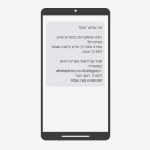 לתזכר את הלקוח להמשיך את הרכישה ואם צריך גם לתמרץ אותו