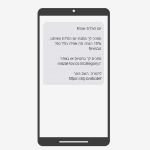 מערכת יחסים חמה! מנצלים את יום ההולדת של הלקוח כדי לחזק את הקשר ולהציע ערך