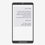 סקרי שירות יכולים להעלות את האמינות ולהעניק תחושת אכפתיות עבור הלקוח