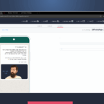 מסך קמפיינים ווטסאפ באקטיב טרייל