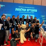 צוות אקטיב טרייל בכנס גו איקומרס 2026